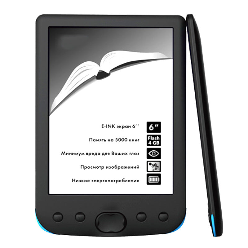 Electronic Paper Book Reader Ink Screen E-book