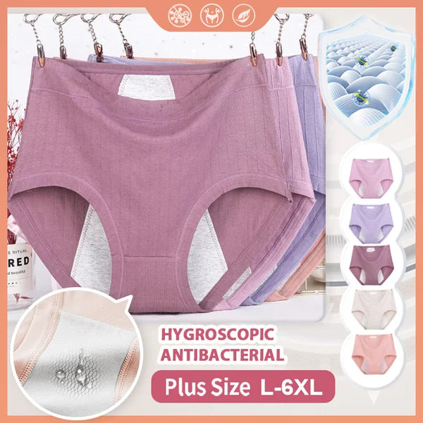 🔥Last day buy 5 get 5 free-High waist plus size cotton antibacterial and leak-proof physiological underwear